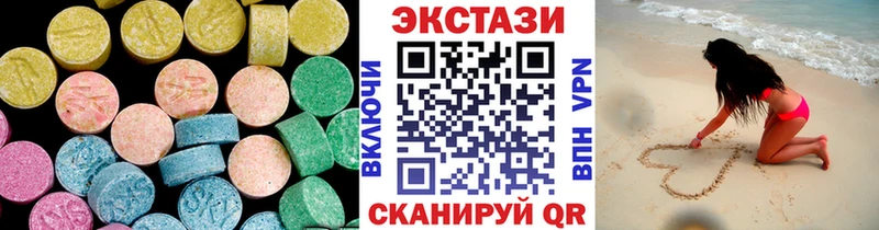закладка  Каспийск  ЭКСТАЗИ бентли 