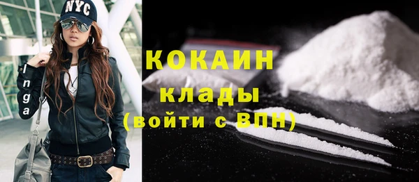 ECSTASY Наволоки