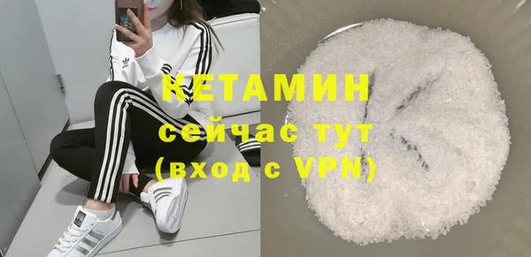 2c-b Надым