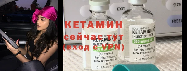 героин Навашино