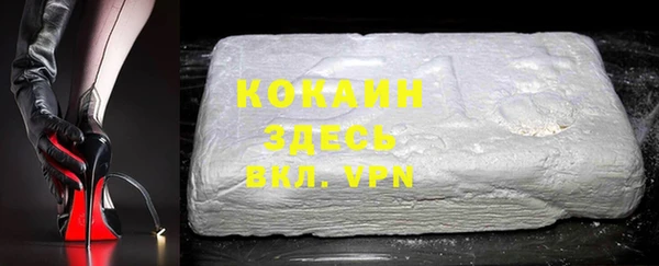 ECSTASY Наволоки
