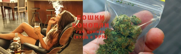 героин Навашино