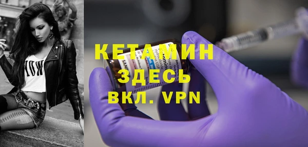 2c-b Надым