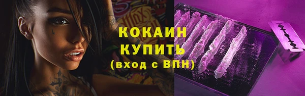 ECSTASY Наволоки