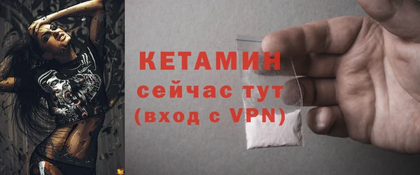 героин Навашино