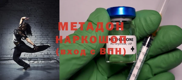 мескалин Алагир