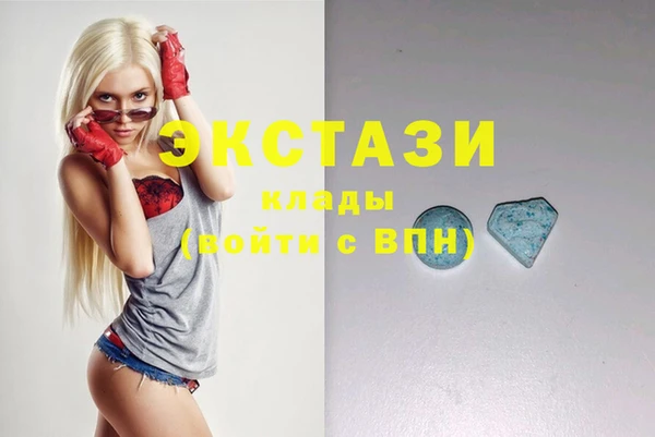 каннабис Михайловск