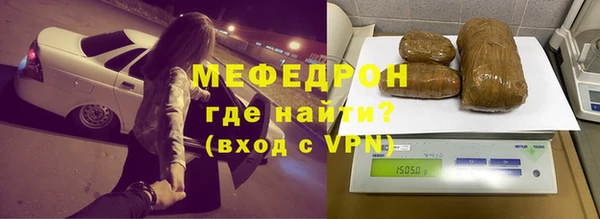 2c-b Надым
