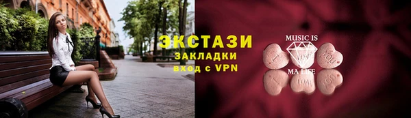 2c-b Надым