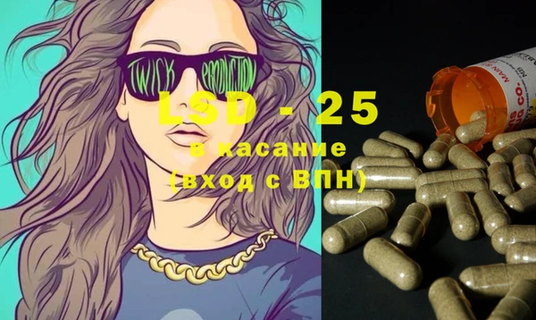 2c-b Надым