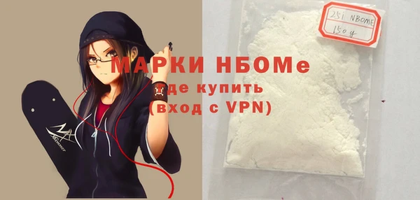 ECSTASY Наволоки
