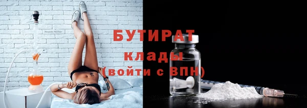 ECSTASY Наволоки