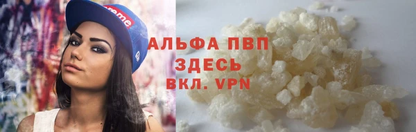 ECSTASY Наволоки