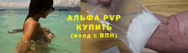 2c-b Надым