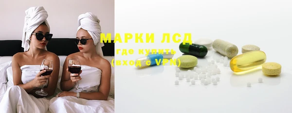 героин Навашино