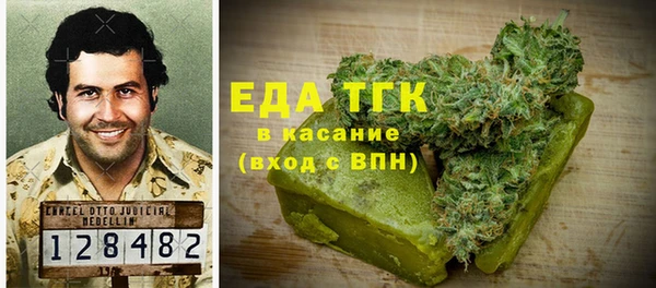 героин Навашино