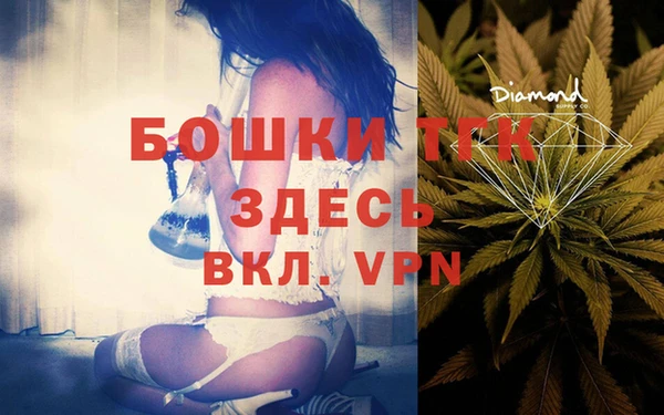 героин Навашино