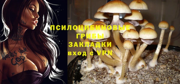 героин Навашино