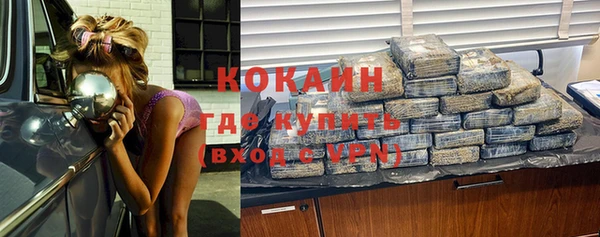героин Навашино