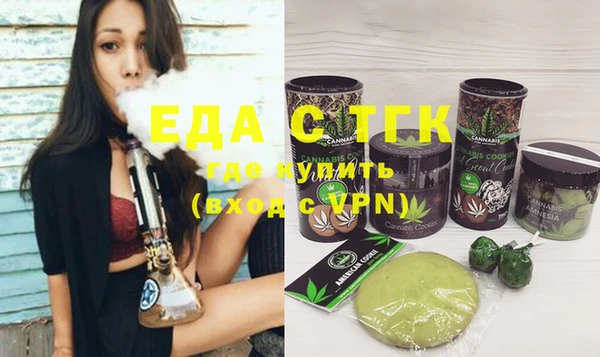 героин Навашино