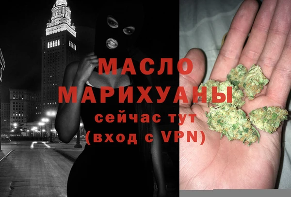 ECSTASY Наволоки