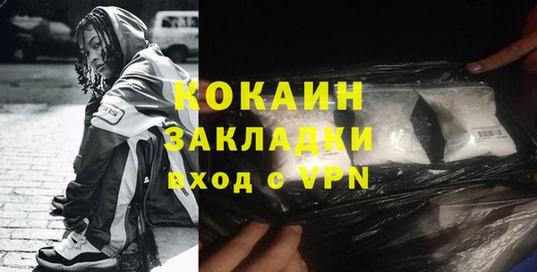 ECSTASY Наволоки