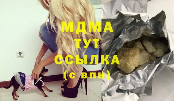 2c-b Надым
