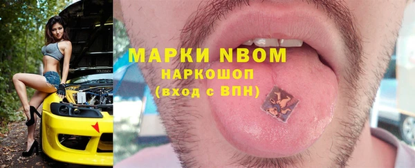 ECSTASY Наволоки