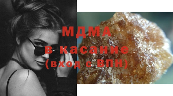 2c-b Надым
