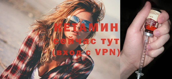 героин Навашино