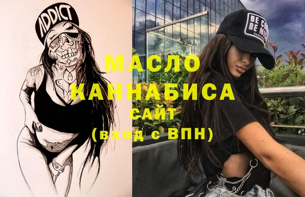 ECSTASY Наволоки