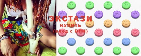 героин Навашино