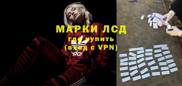 ECSTASY Наволоки