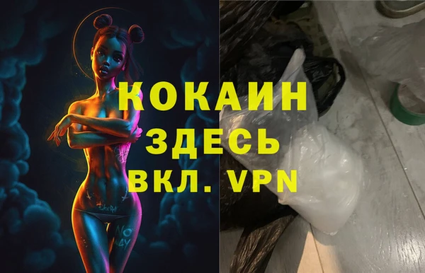 ECSTASY Наволоки