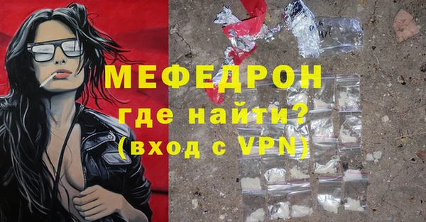 2c-b Надым