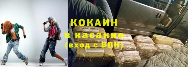 2c-b Надым