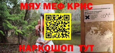 амф Волгодонск