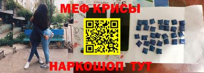 амф Балашиха