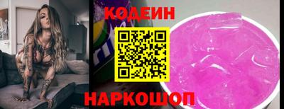 амф Балашиха