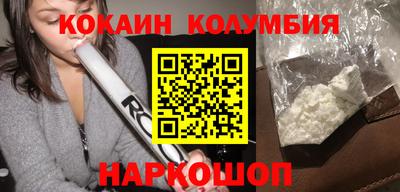 mdpv Волжск