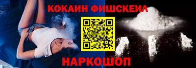 mdpv Волжск