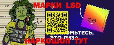 прущая мука Балаково