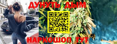 mdpv Волжск