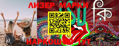 амф Балашиха