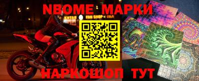 ГАЛЛЮЦИНОГЕННЫЕ ГРИБЫ Балахна