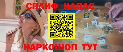 mdpv Волжск