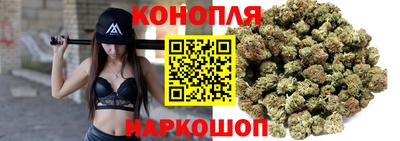 амф Волгодонск