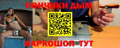 ГАЛЛЮЦИНОГЕННЫЕ ГРИБЫ Балахна