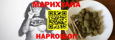 прущая мука Балаково