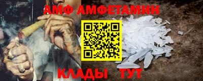 mdpv Волжск
